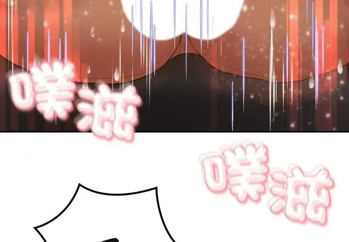 第65話