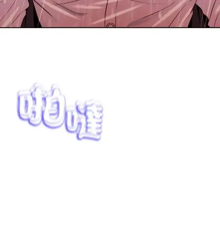第66話