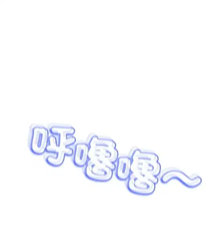 第66話