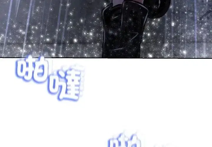 第66話