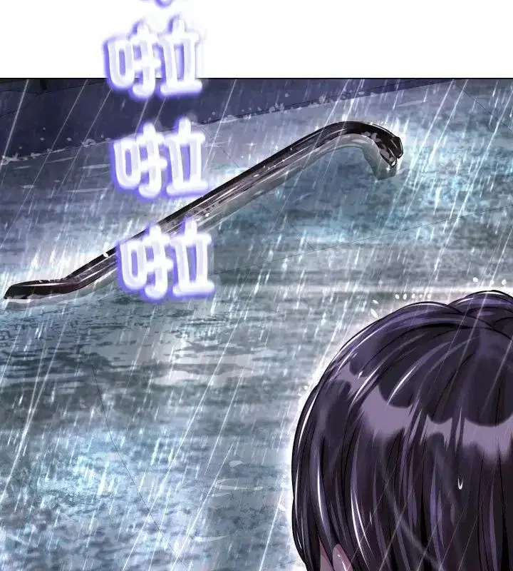 第66話