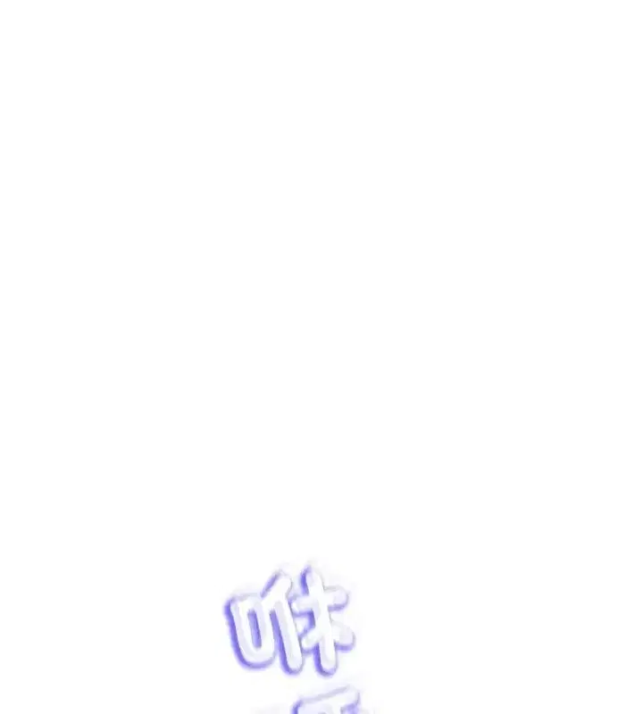 第66話