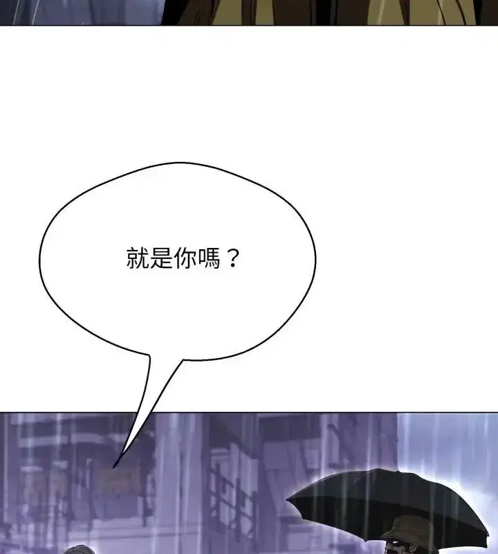 第66話