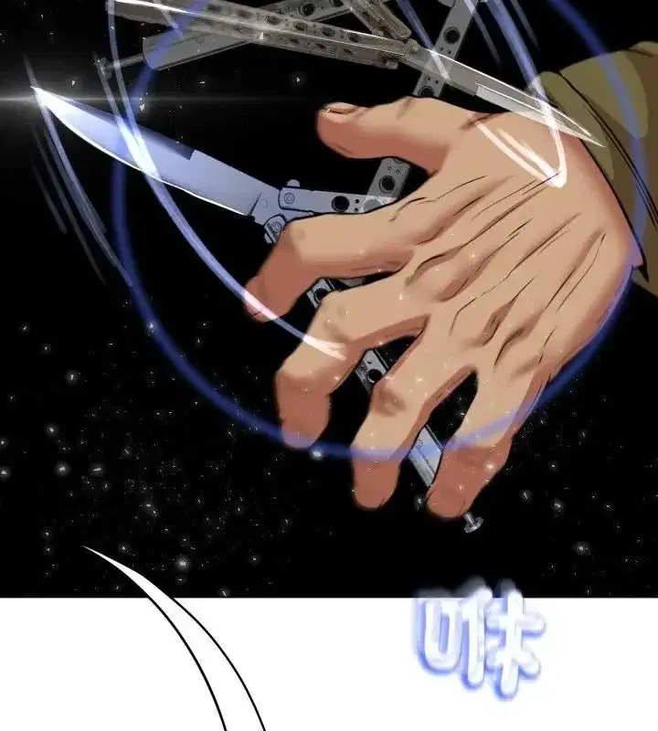 第66話