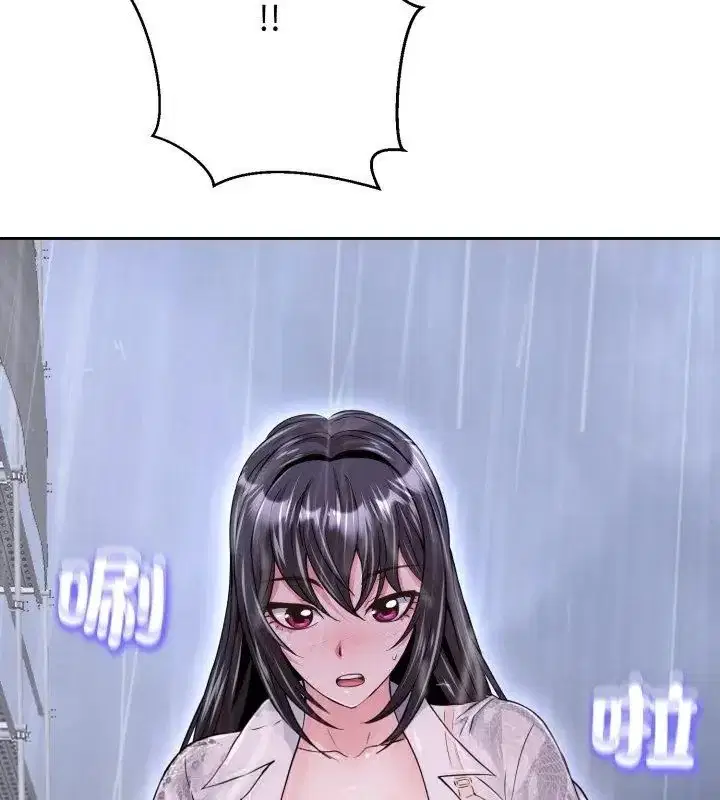 第66話