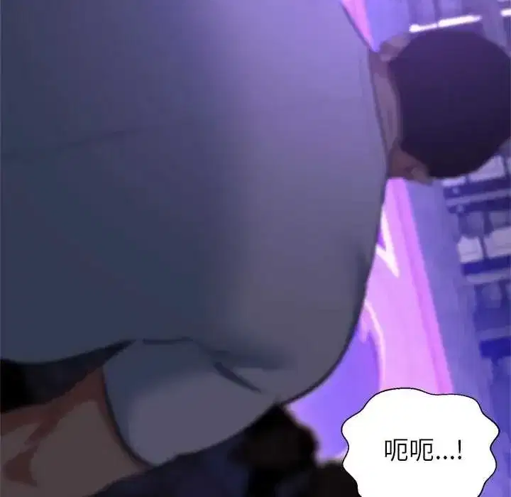 第79話