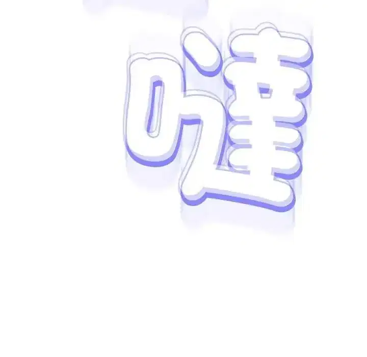 第80話