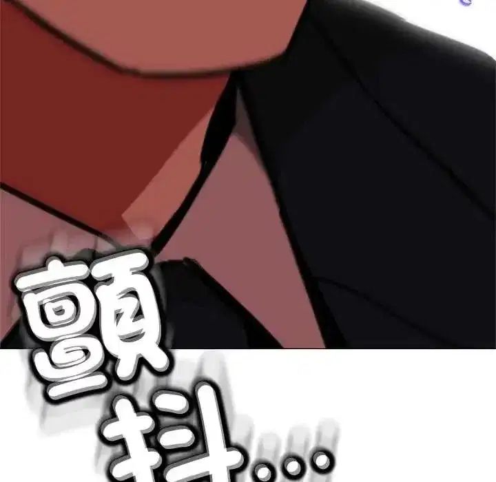 第80話