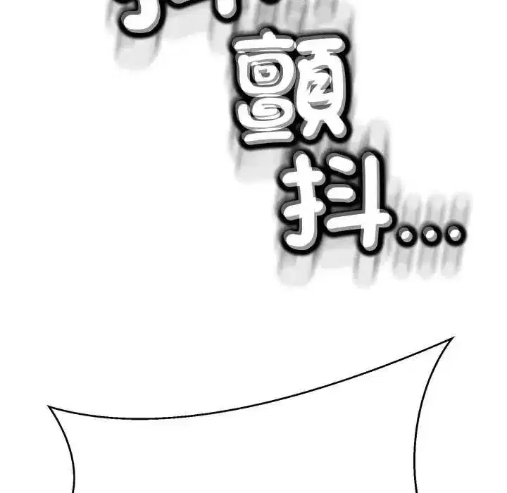 第80話