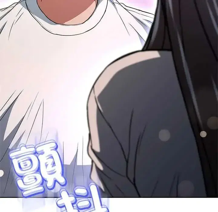 第80話