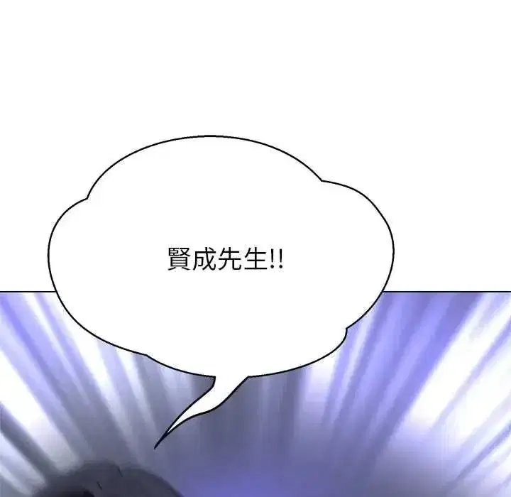 第80話