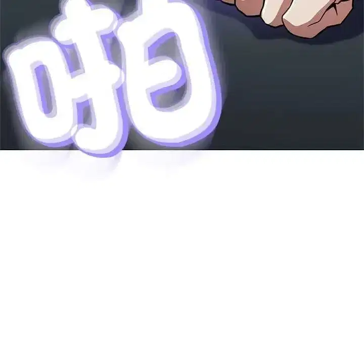 第81話
