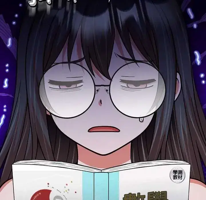 第81話