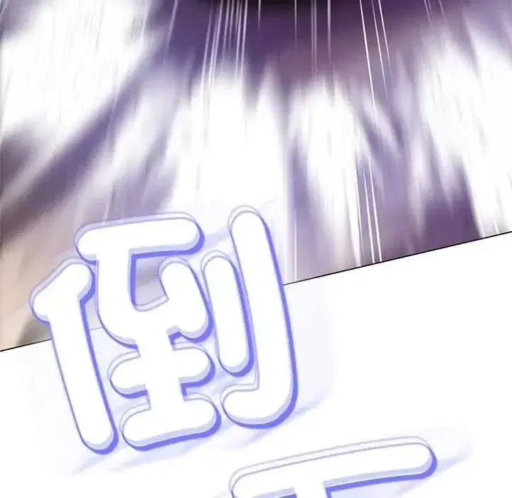 第81話