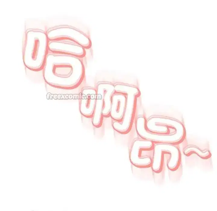 第81話