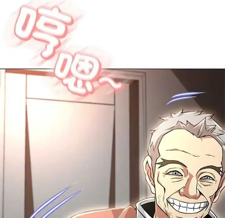 第81話