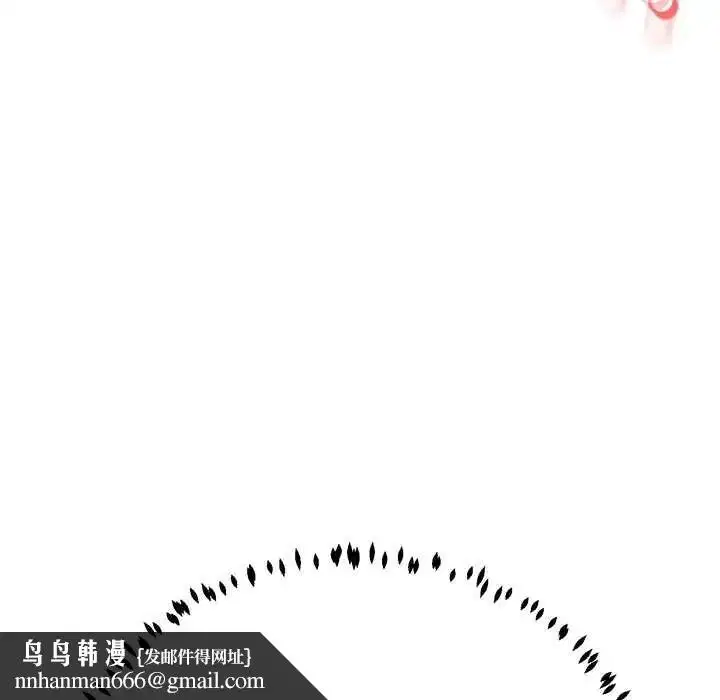 第82話