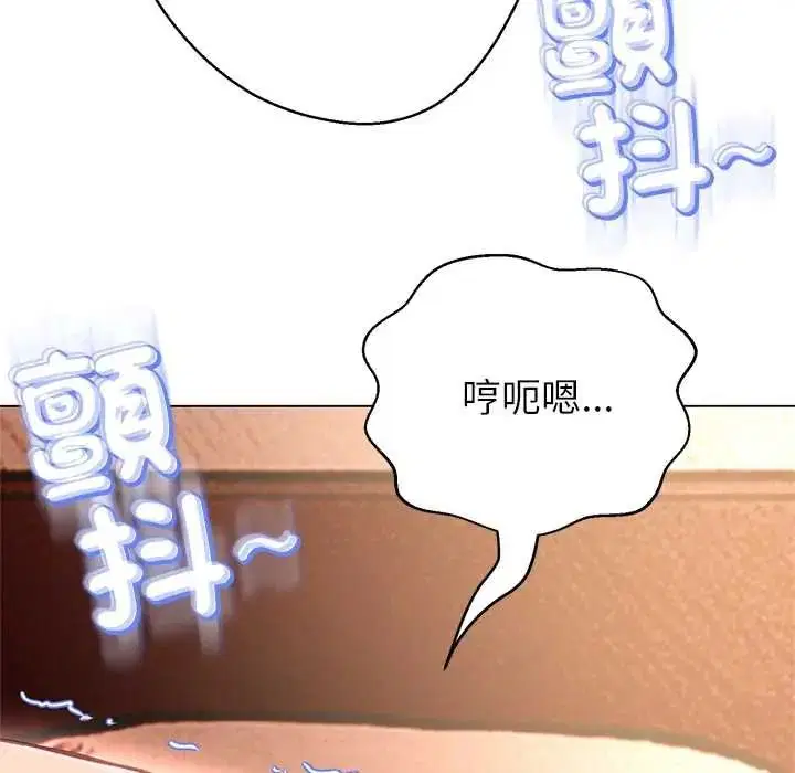 第82話