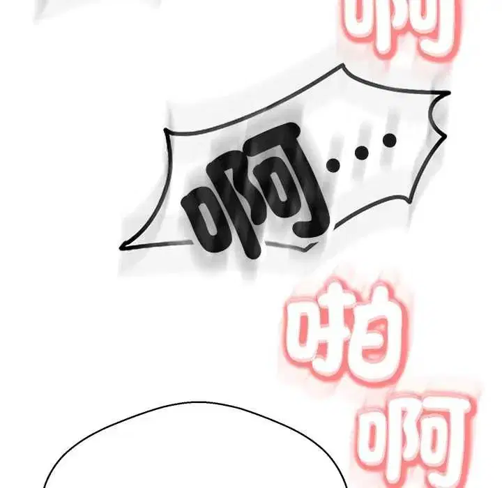 第82話