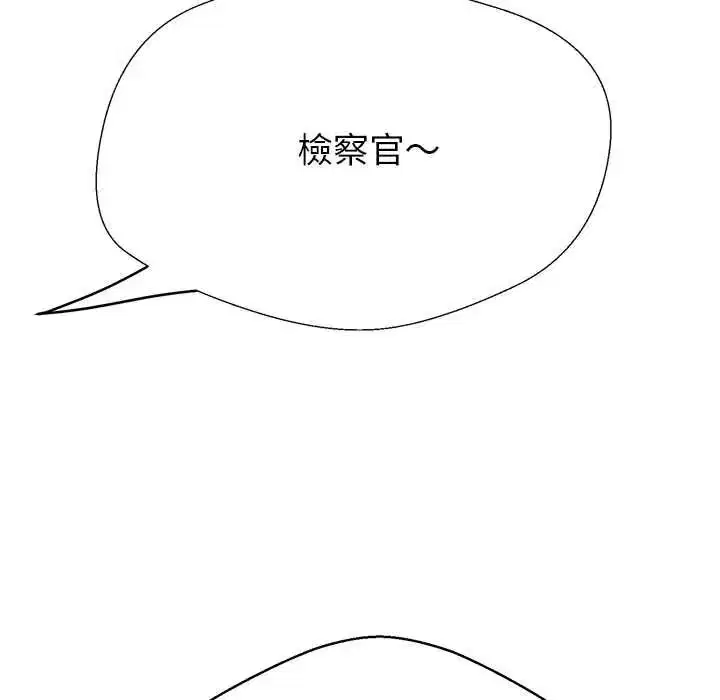 第82話