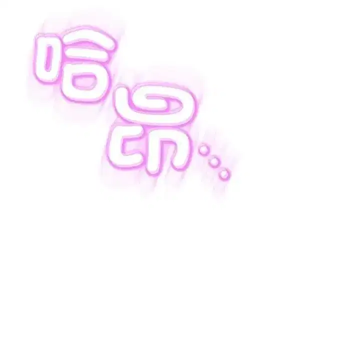 第83話