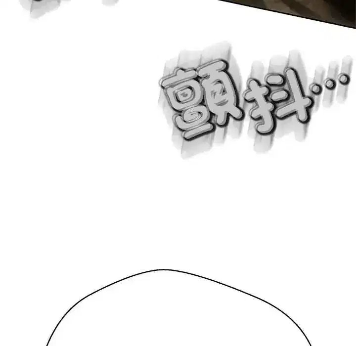 第83話