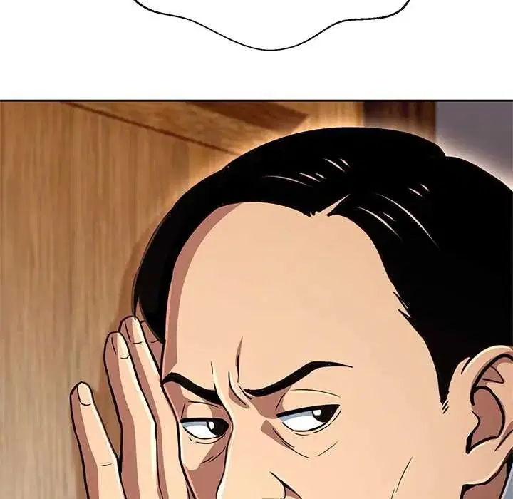第84話