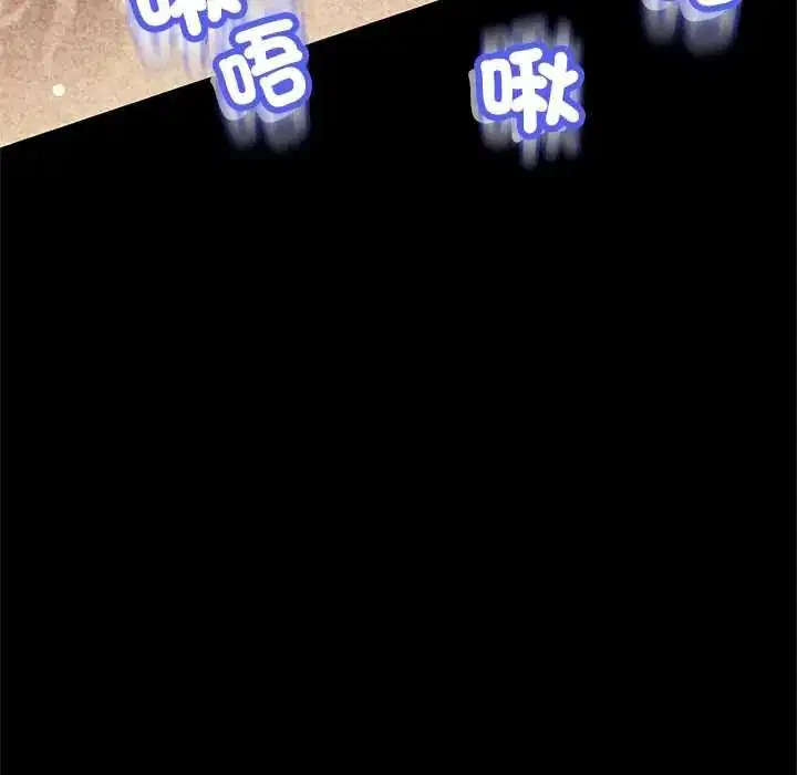 第84話