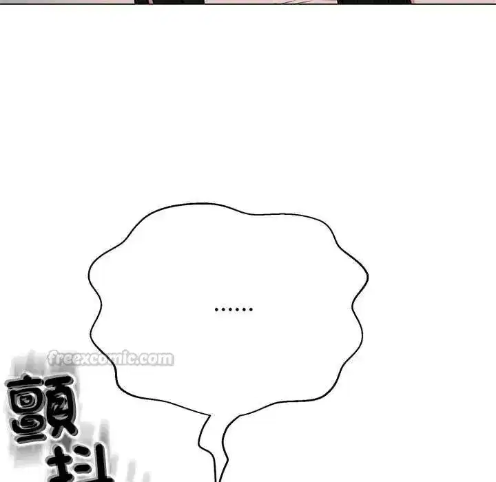 第85話