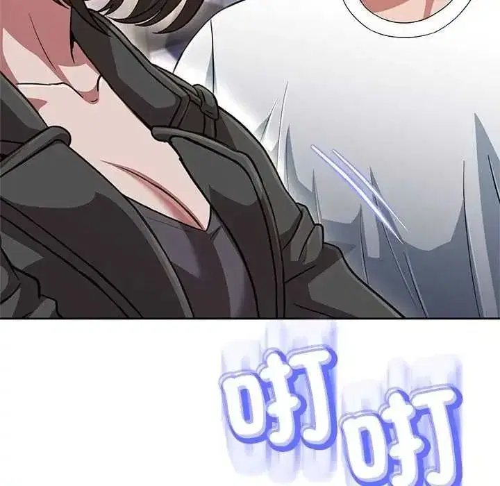 第85話