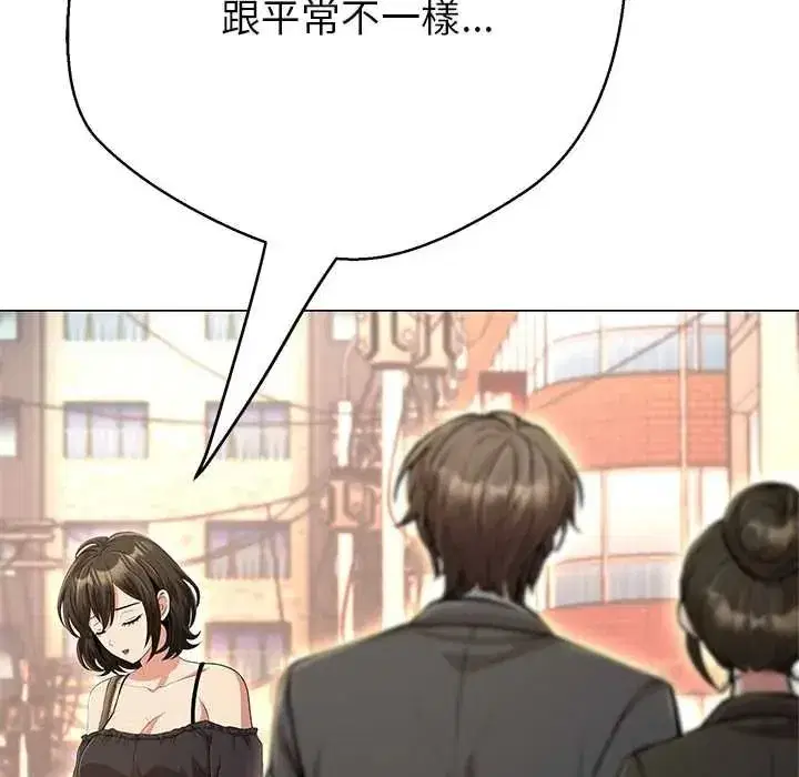 第85話