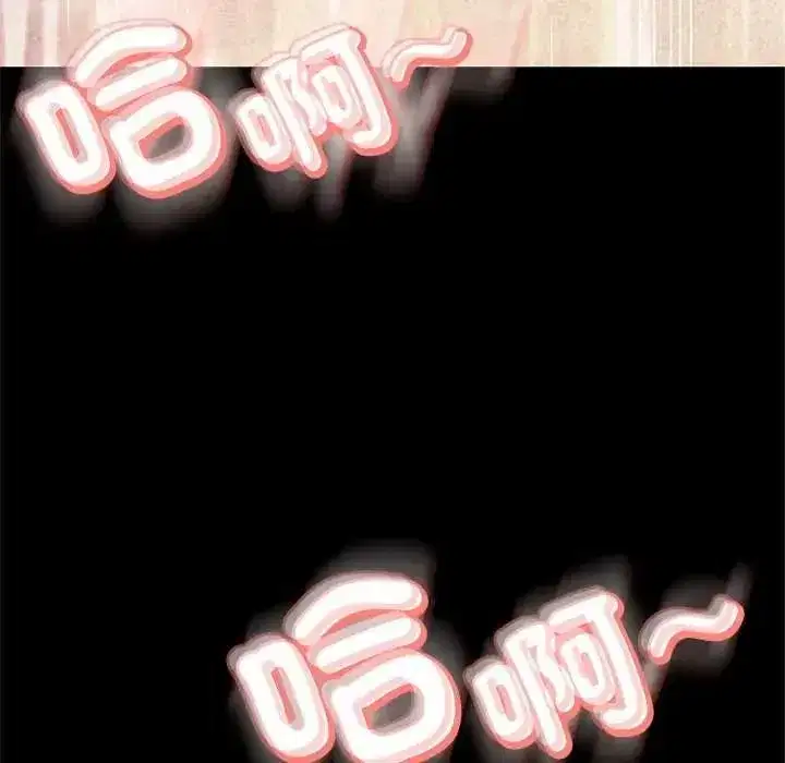 第85話