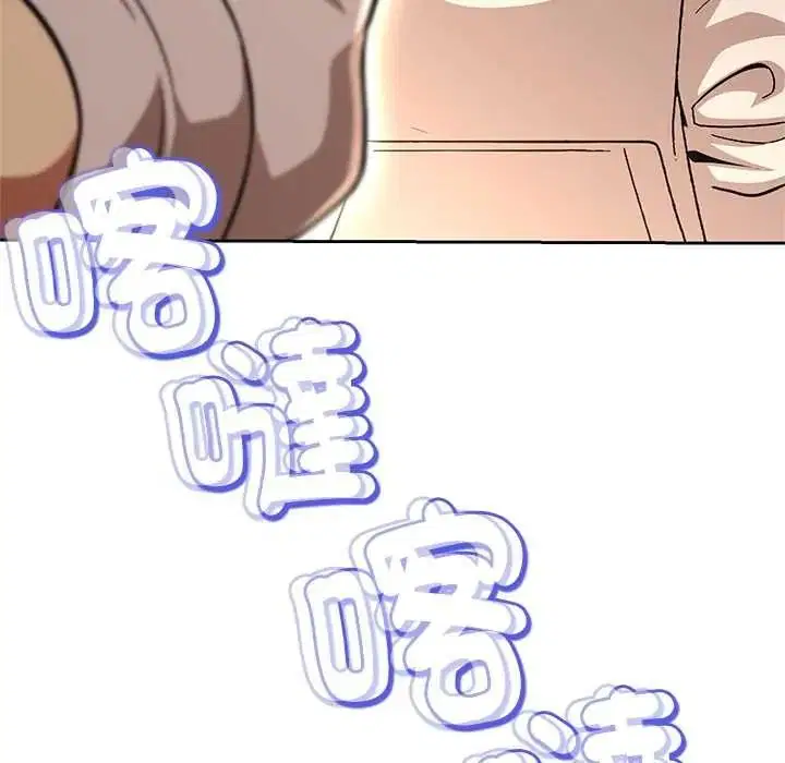 第86話