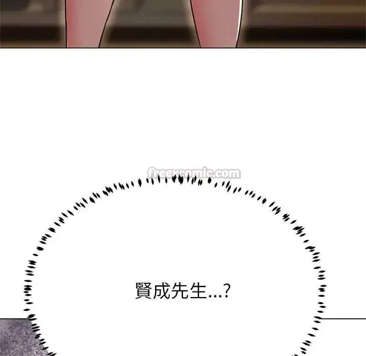 第86話