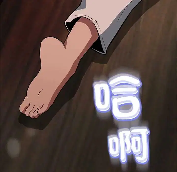 第86話