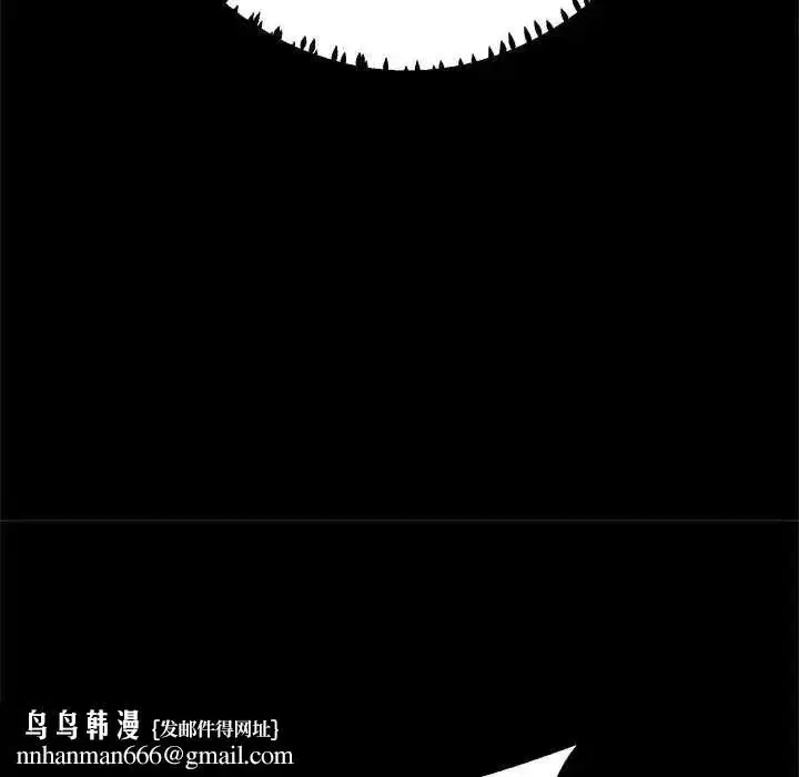 第87話