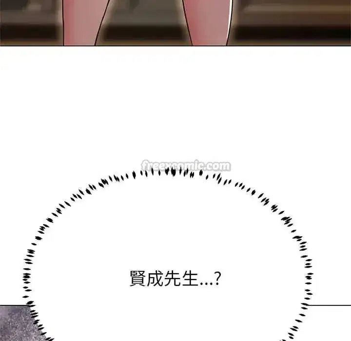 第87話