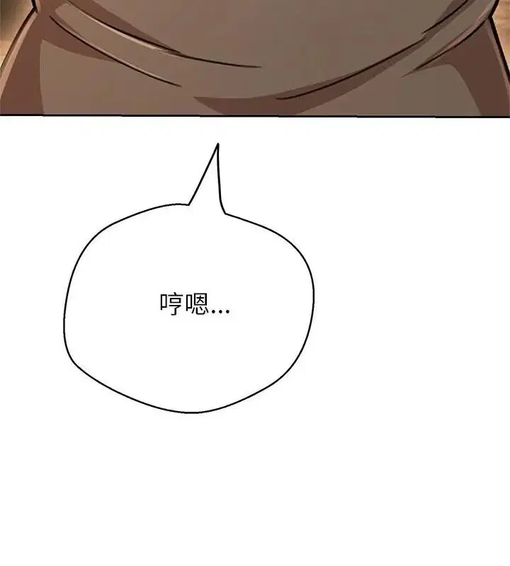 第88話