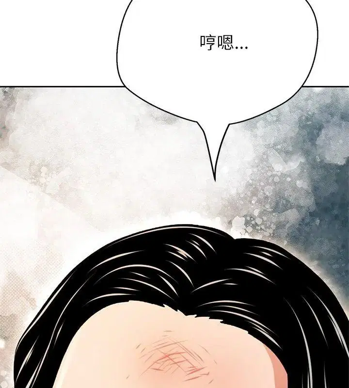 第88話