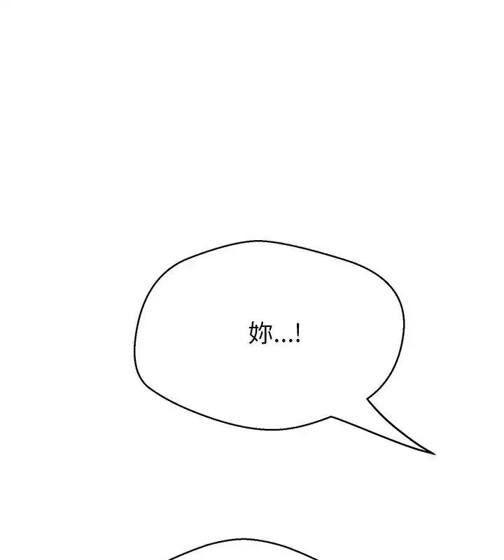 第88話