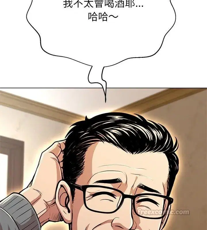 第88話