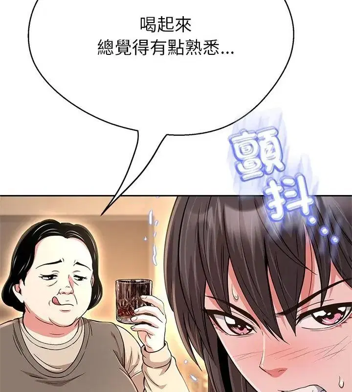 第88話
