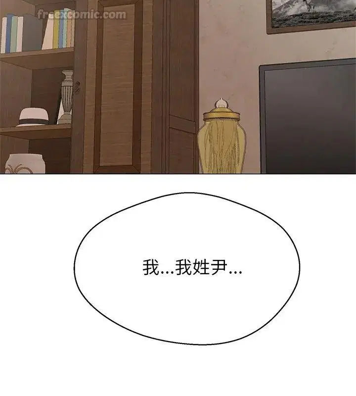 第88話