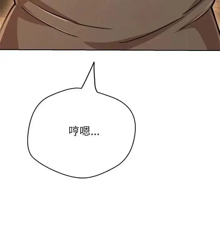 第89話