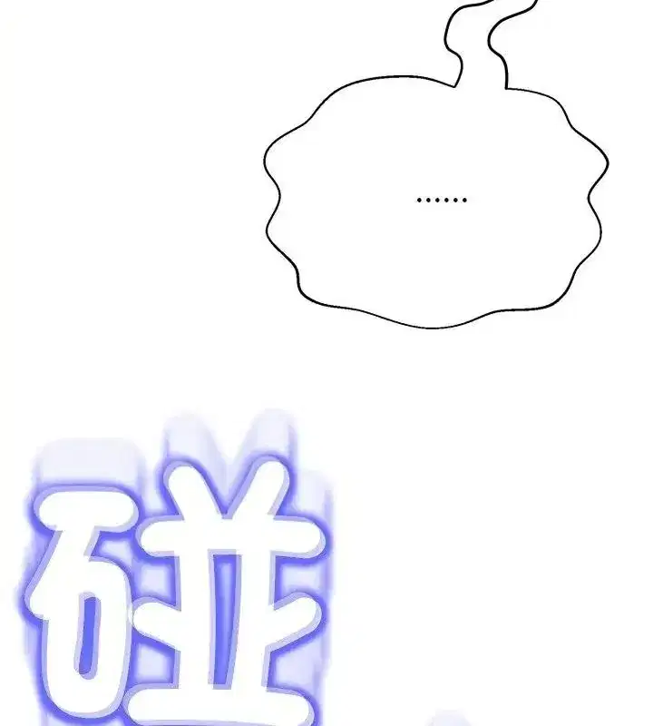 第89話