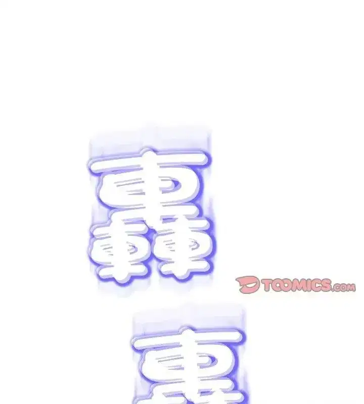 第89話
