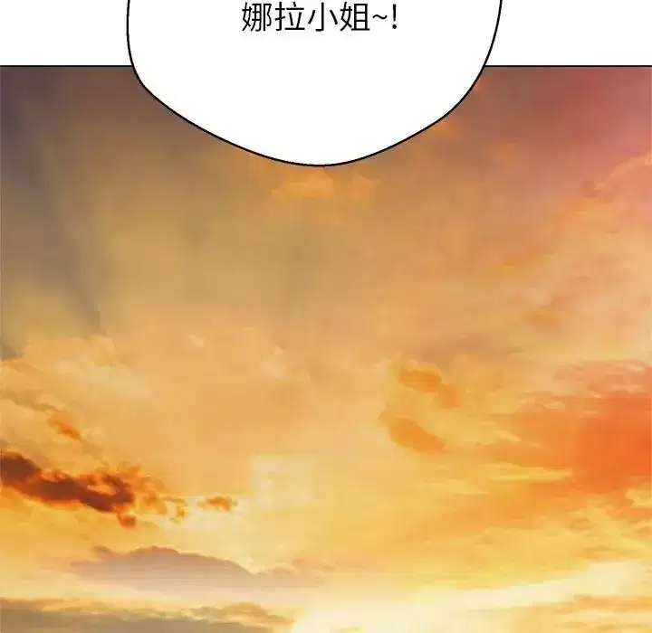第89話