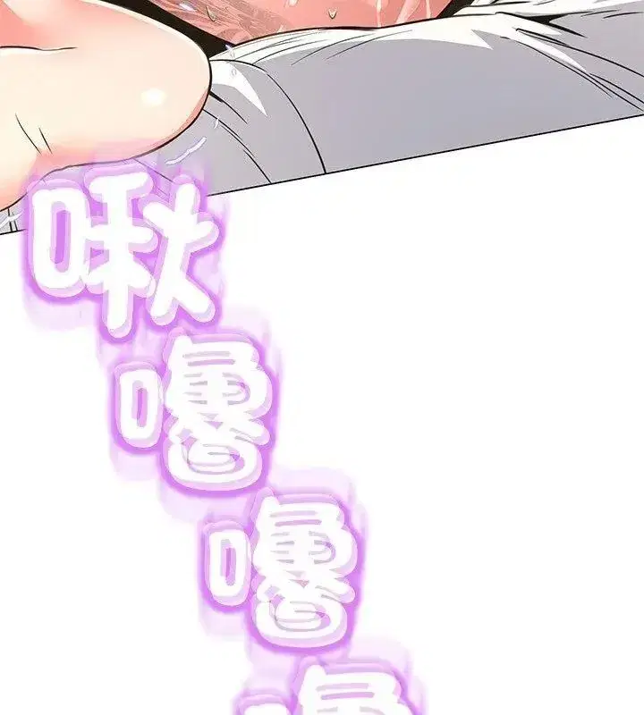 第89話