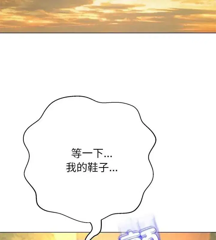 第89話