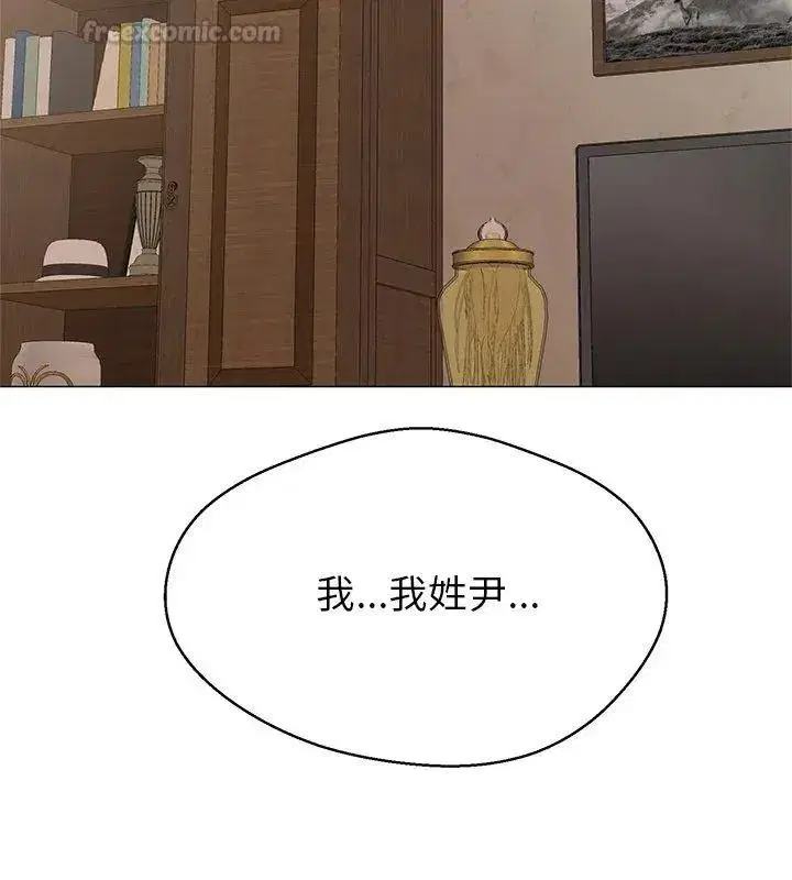 第89話